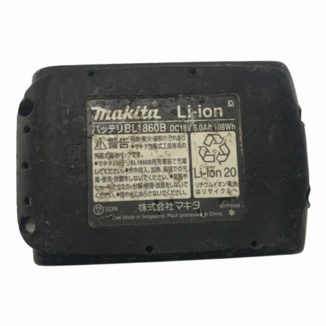 ☆中古品☆makita マキタ 18V 165mm 充電式マルノコ HS631D バッテリー(18V 6.0Ah) 付き 電動工具 切断機 木工  73817