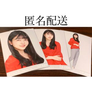 ノギザカフォーティーシックス(乃木坂46)の久保史緒里 カシュクール コンプ　生写真　乃木坂46(アイドルグッズ)