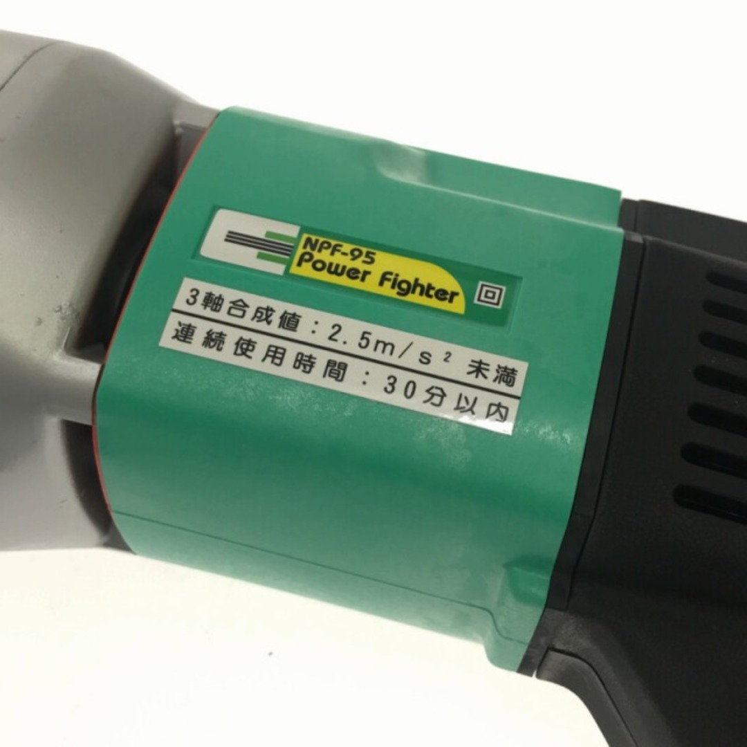 ☆未使用品☆HASEGAWA 長谷川鉄工所 電動多針タガネ NPF-95 ☆未使用品☆HASEGAWA 長谷川鉄工所 電動多針タガネ NPF-95