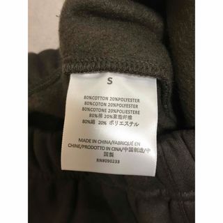 FEAR OF GOD - FOG Essentials ショートパンツ ダークブラウン Sサイズ