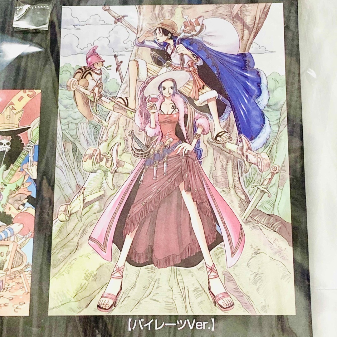Oni-Piece ルフィ, 尾田栄一郎, ワンピース 扉絵