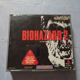 バイオハザード２BIOHAZARD　CAPCOM　PS(その他)