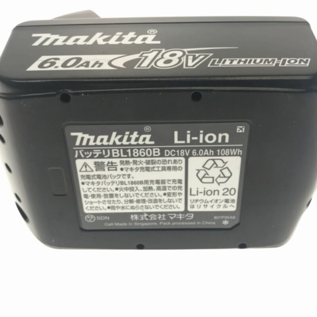 Makita - ☆美品☆makita マキタ 18V 6.0Ah 純正 リチウムイオン ...