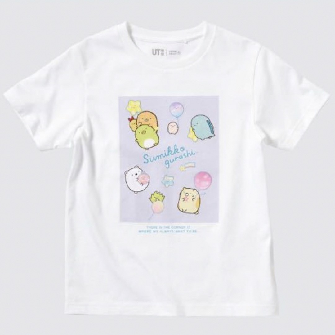 UNIQLO(ユニクロ)のユニクロ × すみっコぐらし キッズUTシャツ 120 白グレー すみっこぐらし キッズ/ベビー/マタニティのキッズ服女の子用(90cm~)(Tシャツ/カットソー)の商品写真