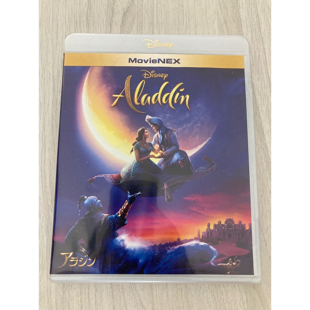 Disney(ディズニー)のアラジン　MovieNEX エンタメ/ホビーのDVD/ブルーレイ(外国映画)の商品写真