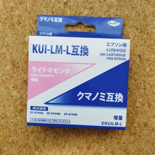 【使用期限切れ】エプソン用インクカートリッジ　KUI-LM-L　ライトマゼンタ(その他)