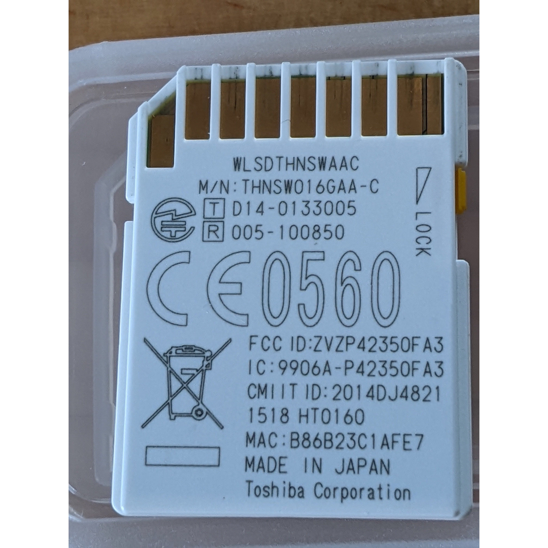 FlashAir 16GB W-03（Wi-Fi機能付きSDメモリーカード）