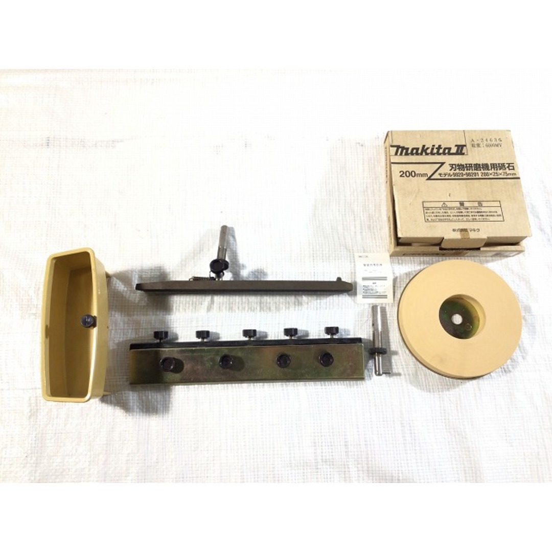 Makita - ☆中古品☆makita マキタ 刃物研磨機 9820-2 付属品 砥石付き