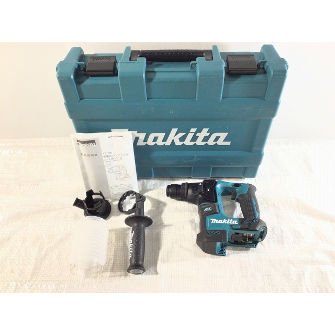 ☆美品☆makita マキタ 18V 17mm充電式ハンマドリル HR171DZK 本体+ケース ハンマードリル 74310