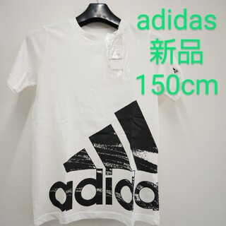 アディダス(adidas)のアディダス キッズ Tシャツ スポーツウェア サッカー 150cm(Tシャツ/カットソー)