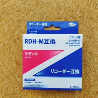 【使用期限切れ】エプソン用インクカートリッジ　RDH-M　マゼンタ(その他)