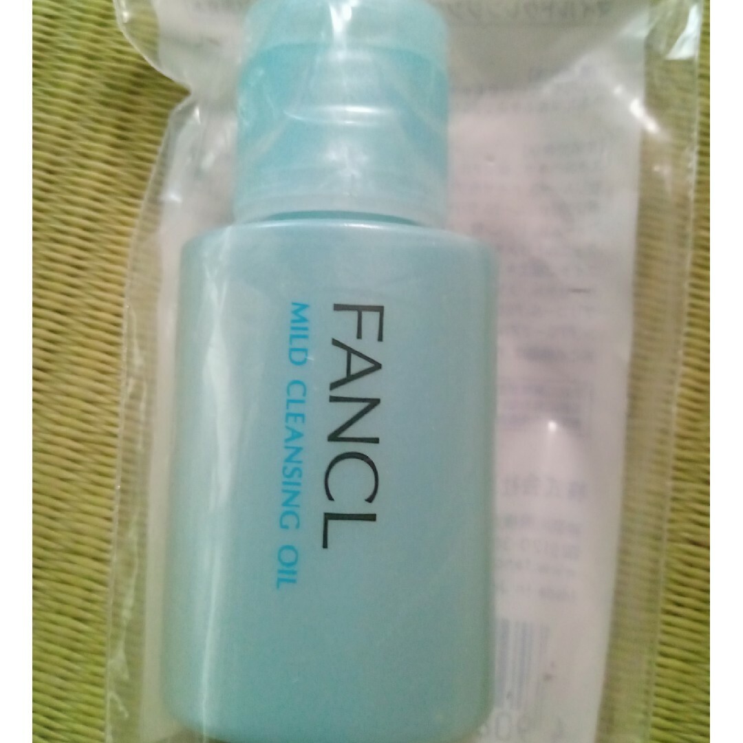 FANCL(ファンケル)のファンケル　マイルドクレンジンオイルe コスメ/美容のスキンケア/基礎化粧品(クレンジング/メイク落とし)の商品写真