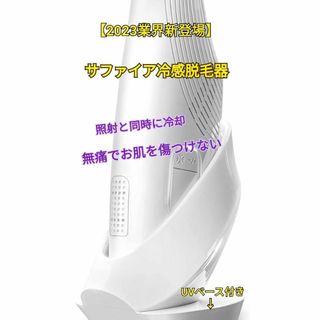 4ページ目 液晶の通販 1,点以上スマホ/家電/カメラ お得な