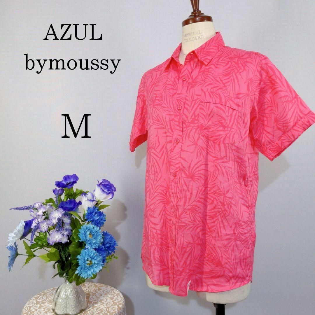 AZUL by moussy(アズールバイマウジー)のHana様専用ページ レディースのトップス(シャツ/ブラウス(半袖/袖なし))の商品写真