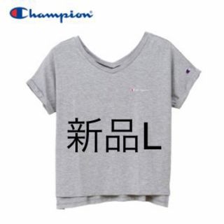 チャンピオン(Champion)の新品L チャンピオン レディース  VネックスリットTシャツ(Tシャツ(半袖/袖なし))