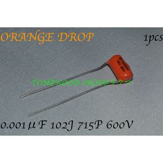 0.001μF 102J 715P Orange Drop オレンジドロップ(その他)