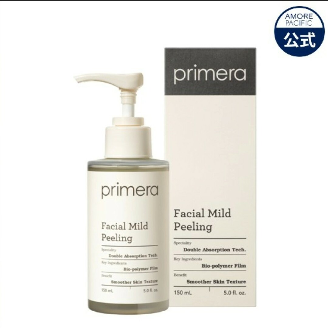 AMOREPACIFIC(アモーレパシフィック)の新品 primera フェイシャル マイルド   ピーリング コスメ/美容のキット/セット(サンプル/トライアルキット)の商品写真