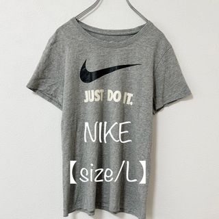 ナイキ(NIKE)のNIKE/ナイキ★半袖ロゴTシャツ★グレー×ブラック×ホワイト/灰黒白★L(Tシャツ(半袖/袖なし))