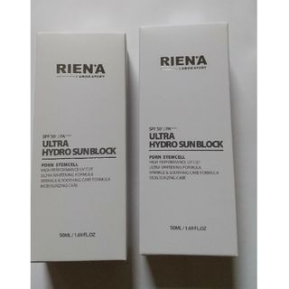 RIENA♡リエナ ウトロラハイドロサンブロック 日焼け止め ♡新品未開封♡ RIENAリエナ ウトロラハイドロサンブロック 速