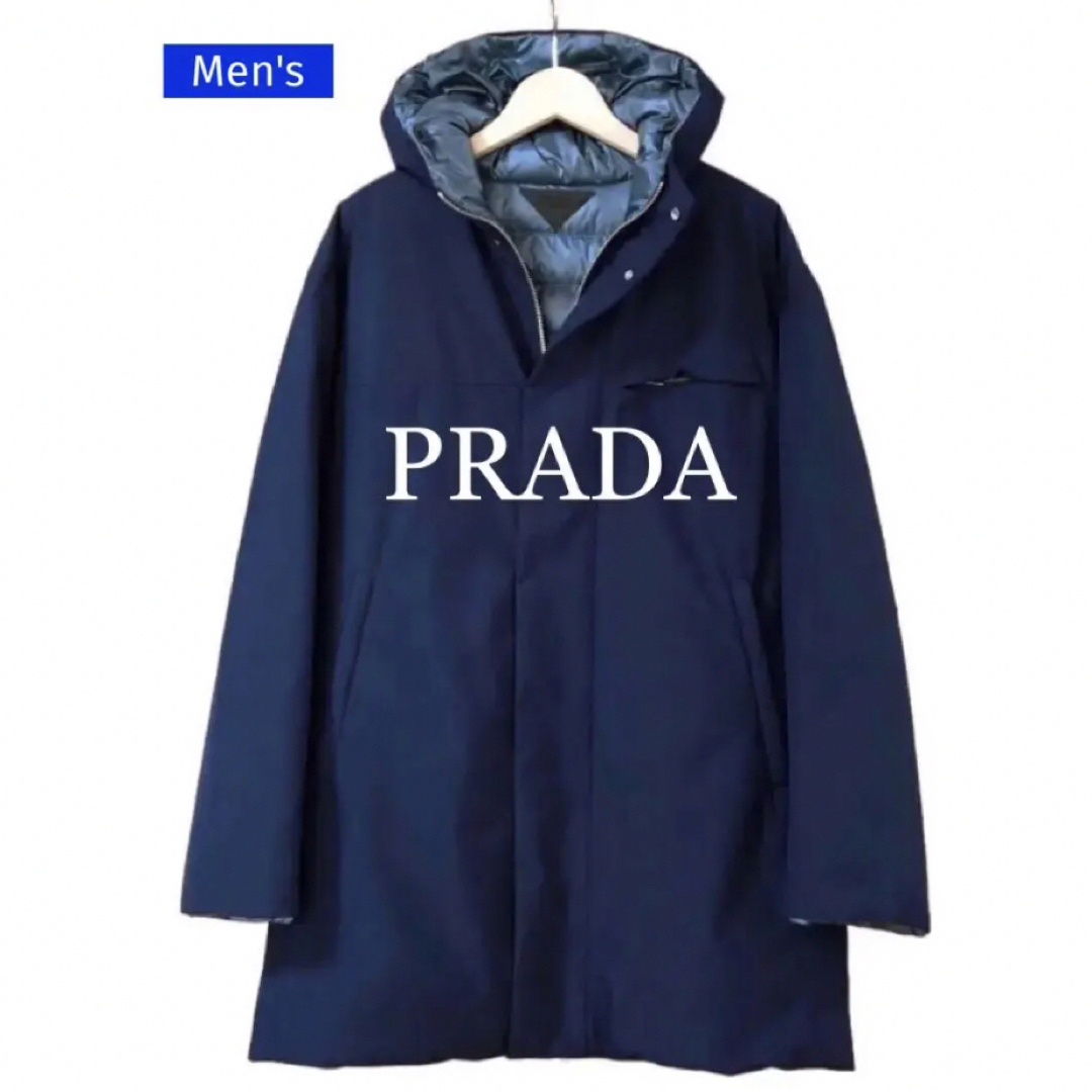 ◆極美品◆PRADA◆プラダ◆ダウンジャケット◆リバーシブル◆国内正規品