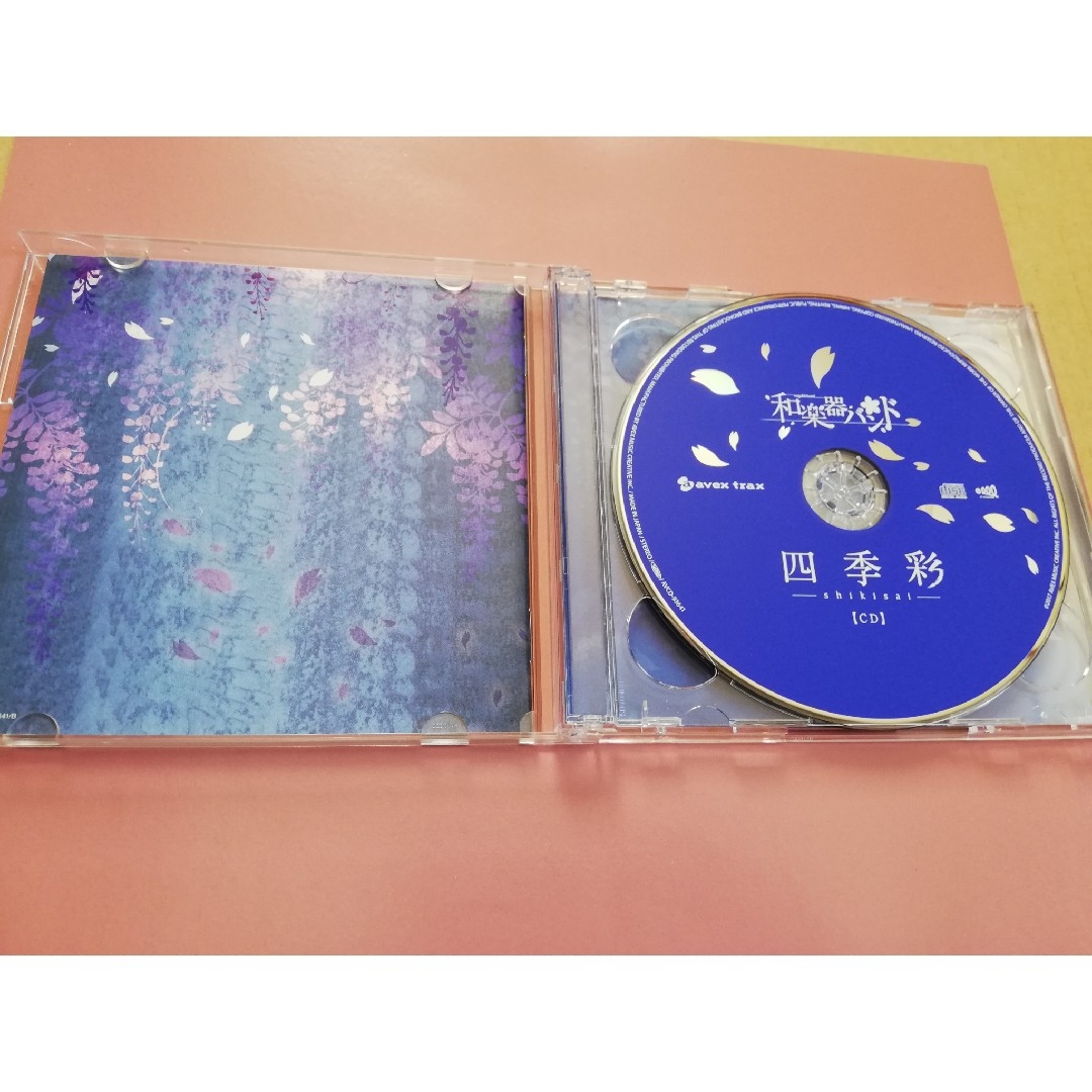 ★和楽器バンド★四季彩-shikisai-★DVD付き！！(初回限定？) エンタメ/ホビーのCD(ポップス/ロック(邦楽))の商品写真