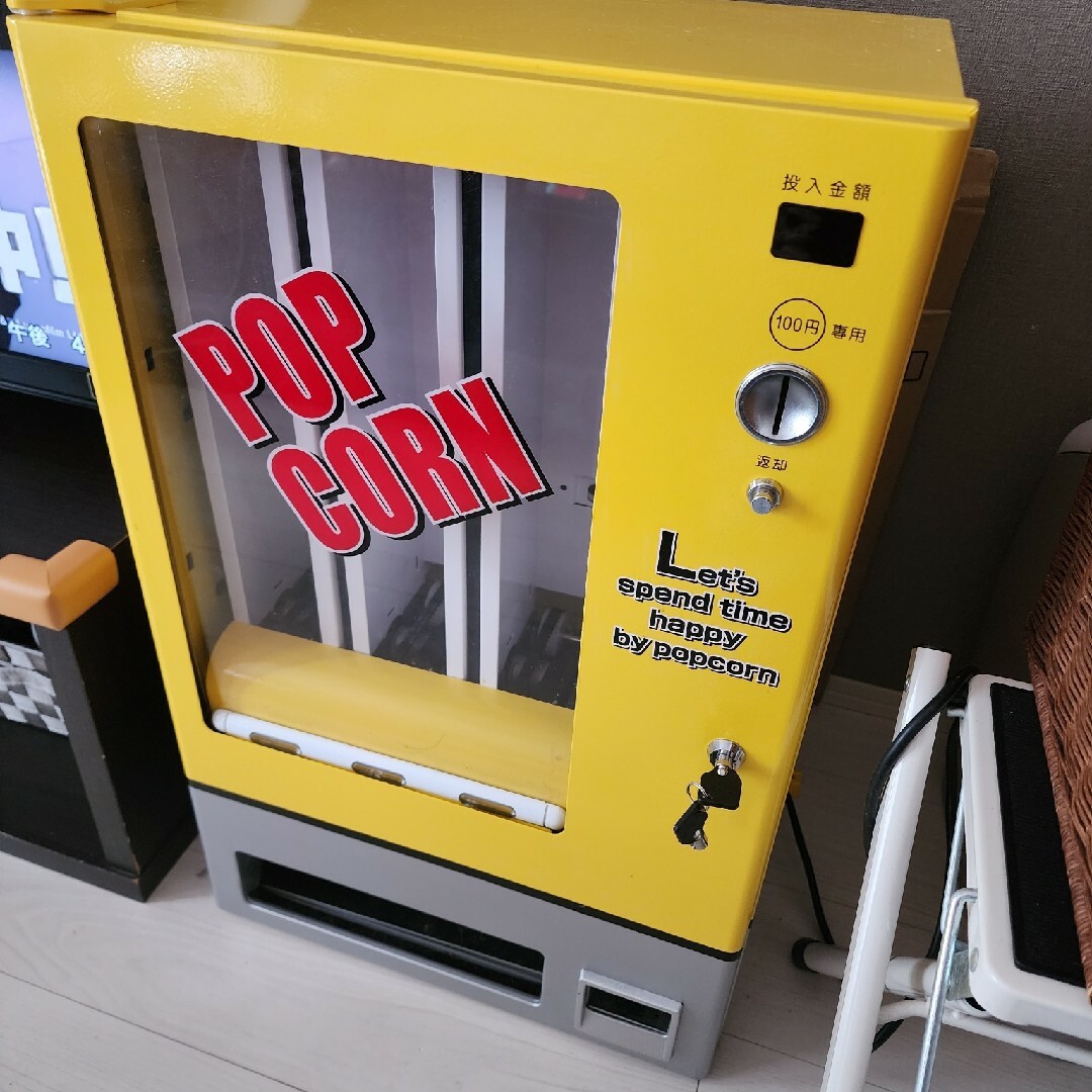 ヴィンテージ ポップコーン自販機 通電確認済み