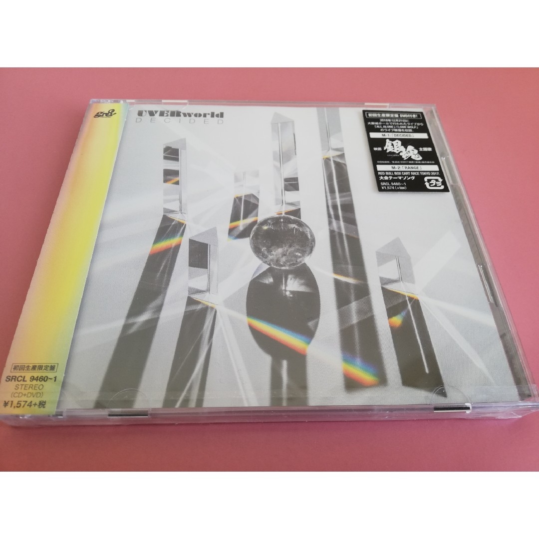 ☆未開封初回限定盤!!☆CD+DVD☆UVERworld☆DECIDED☆銀魂の通販 by