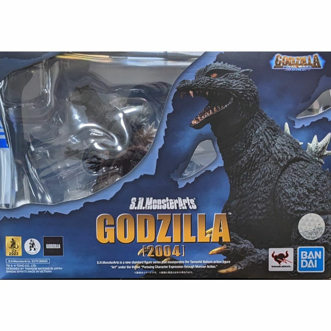 フィギュアS.H.MonsterArts GODZILLA [2004]