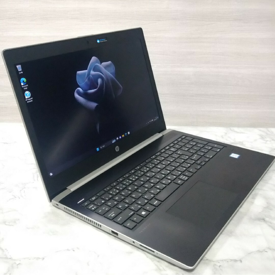 HP Probook 450 G5 Core i5 SSD 値引不可 | www.stamayk.sch.id