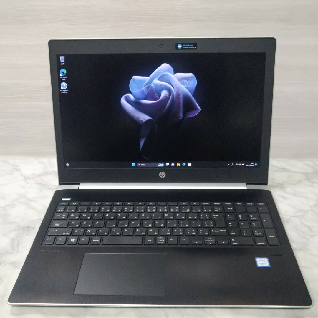 HP Probook 450 G5 Core i5 SSD 値引不可 | www.stamayk.sch.id
