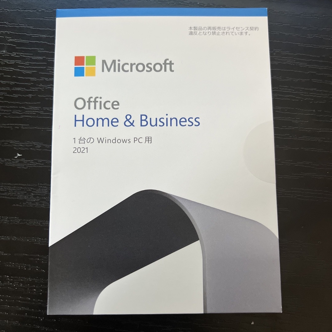 Office Home＆Business2021（OEM版）新品未開封品