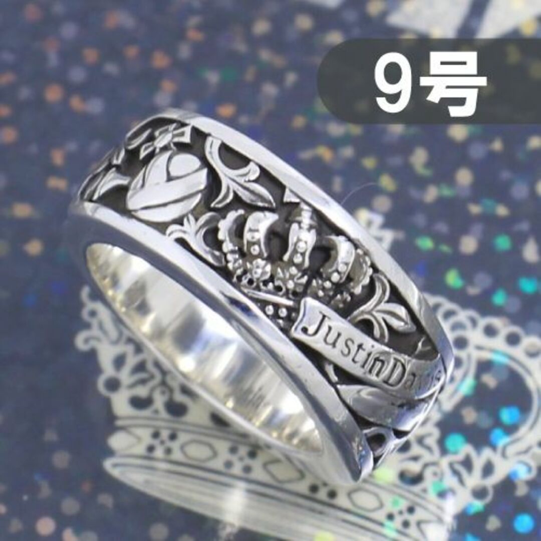 ジャスティンデイビス 9号 ホーリーサクラメントリング 定番 BK | www