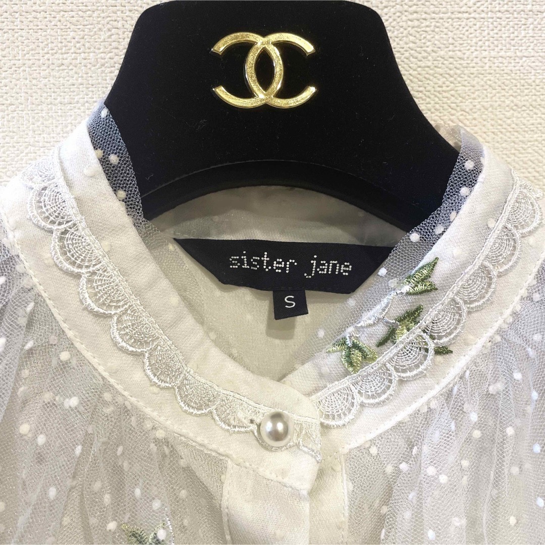 sister jane シスタージェーン　刺繍　セットアップ