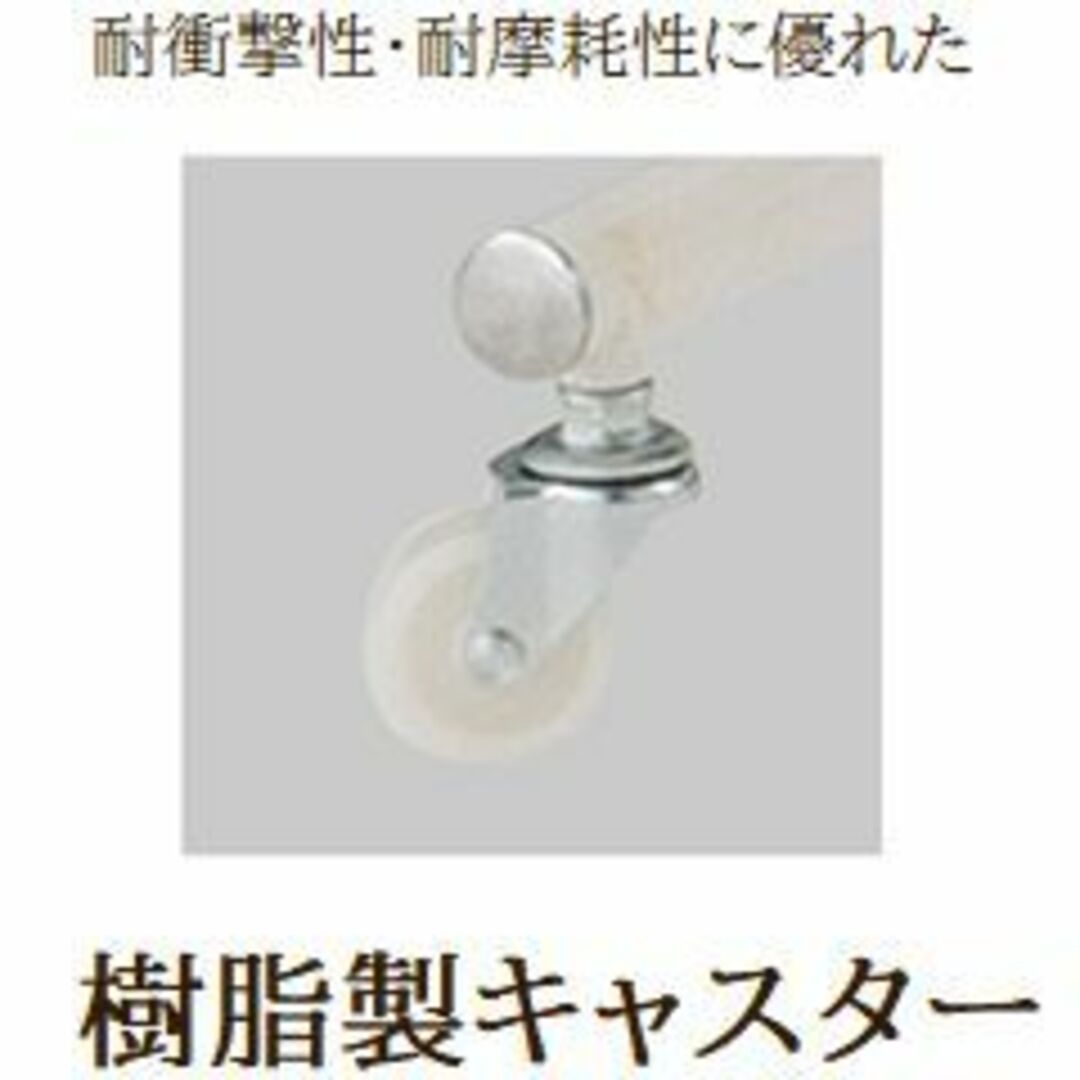 新品■丈夫な業務用ハンガーラック白60cmキャスター付き耐荷重40kg高さ調節可