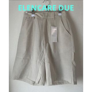 新品タグ付き★ELENCAREDUE ハーフパンツ　ズボン　フリーサイズ(ハーフパンツ)