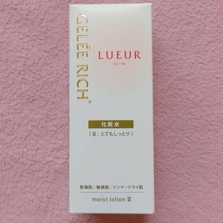 ジュレリッチ リュール モイストローション lll(化粧水/ローション)