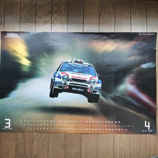 トヨタ(トヨタ)のトヨタ カローラ WRC ポスター 2枚セット COROLLA(その他)