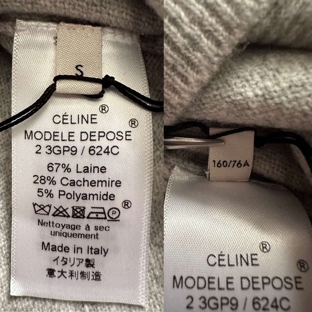 CELINE セリーヌ タートルネックニット セーター カシミア混 ウール 灰
