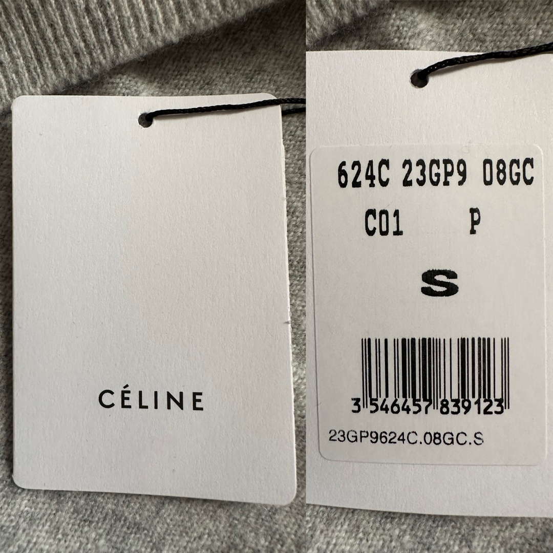 CELINE セリーヌ タートルネックニット セーター カシミア混 ウール 灰