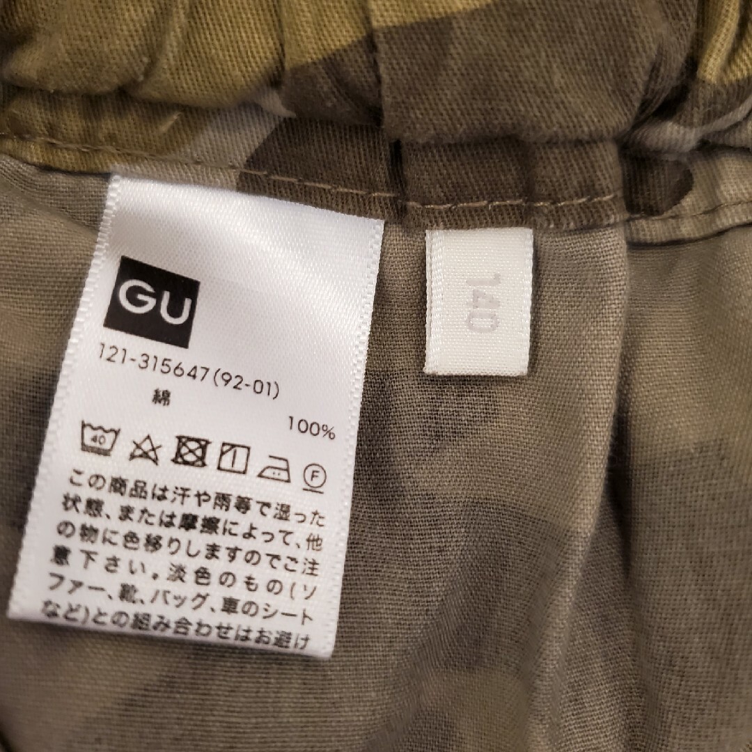 GU(ジーユー)のGU　キッズ　ハーフパンツ　140㎝ キッズ/ベビー/マタニティのキッズ服男の子用(90cm~)(パンツ/スパッツ)の商品写真