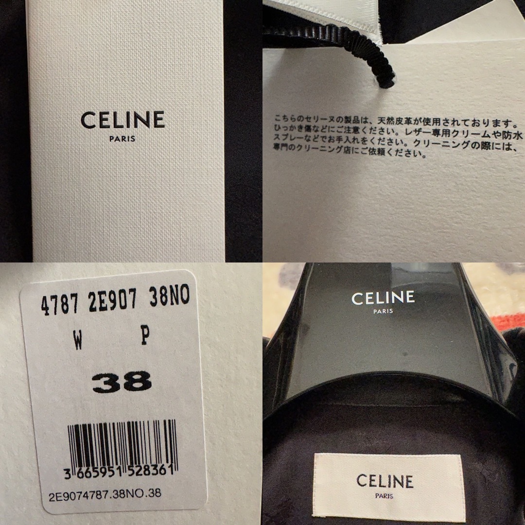 celine(セリーヌ)の新品 CELINE セリーヌ バイカージャケット レザー 金ボタン 38 極上品 レディースのジャケット/アウター(ライダースジャケット)の商品写真