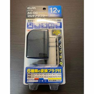 エルパ(ELPA)のエルパ AC-DCマルチアダプター 12V ACD-120S(変圧器/アダプター)