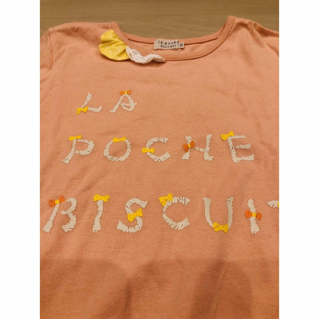 la poche biscuit(ラポシェビスキュイ)のラポシェビシュキュイ  ワンピース  チュニック まとめ売り 130  キッズ/ベビー/マタニティのキッズ服女の子用(90cm~)(ワンピース)の商品写真