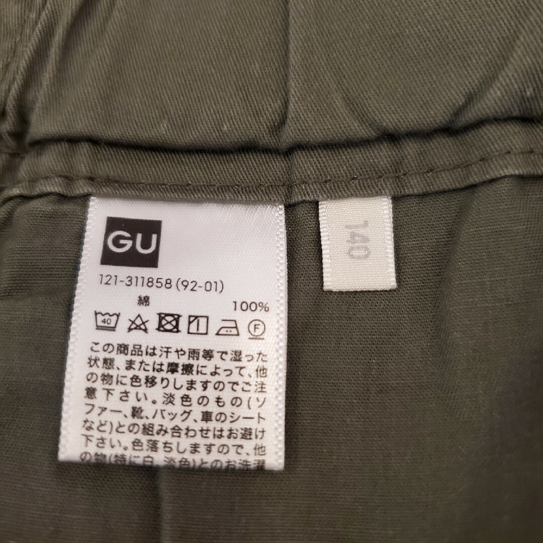 GU(ジーユー)のGU　UNIQLO　キッズ　ハーフパンツまとめ　140㎝　150㎝ キッズ/ベビー/マタニティのキッズ服男の子用(90cm~)(パンツ/スパッツ)の商品写真