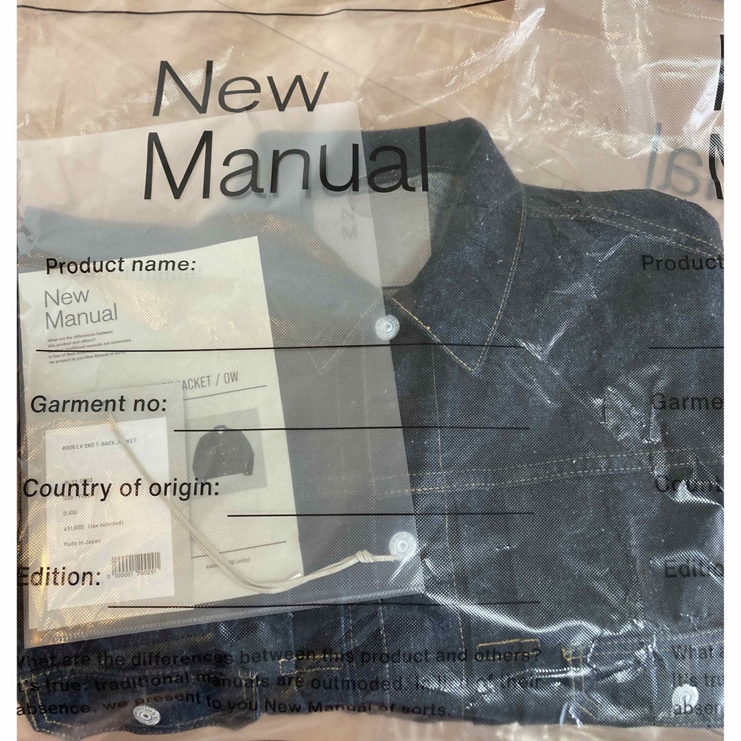 TENDERLOIN - New Manual 2ND T-BACK JACKET ONE-WASHEDの通販 by s