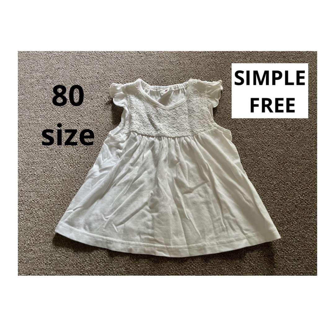 アカチャンホンポ - SIMPLE FREE ワンピース チュニック レース