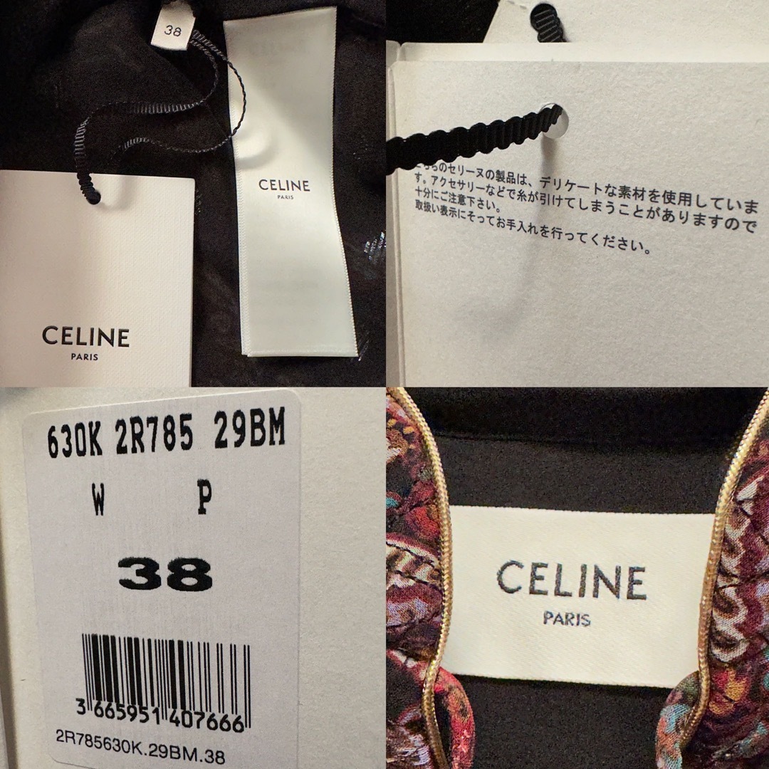 CELINE - CELINE セリーヌ フォークドレス ワンピース シルク 花 CELINE - CELINE セリーヌ フォークドレス ワンピース シルク 花