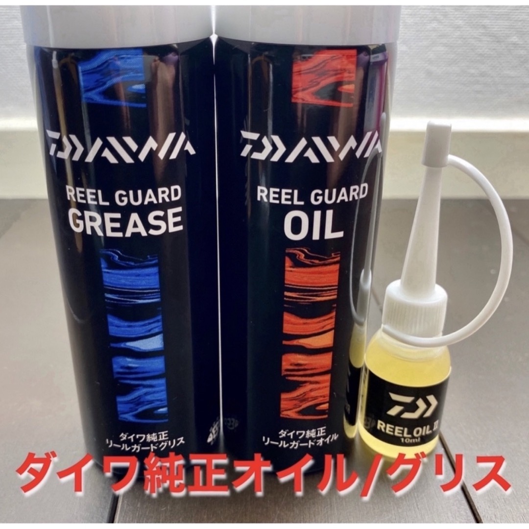 DAIWA - 高品質NSK製ダイワ20ルビアス用フルベアリングキットの通販 by