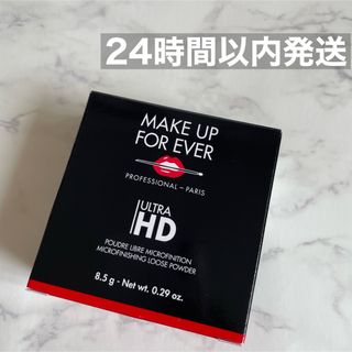 メイクアップフォーエバー(MAKE UP FOR EVER)のメイクアップ フォーエバー ウルトラＨＤ ルースパウダー 8.５g(フェイスパウダー)