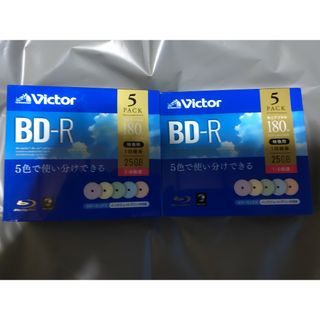 ビクター(Victor)の新品未使用未開封品Victor 録画用BD-R 180分 5枚入2個.(その他)